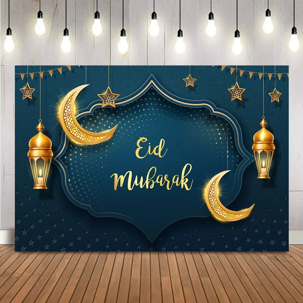 خلفية التصوير الفوتوغرافي لعيد مبارك القمر مصابيح المسجد الإسلامي رمضان كريم المنزل الأطفال حديثي الولادة الأزرق صورة خلفية راية