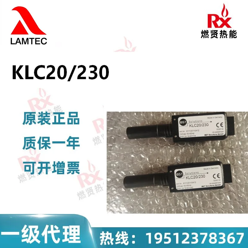 

2025 Germany LAMTEC Lamtek, flame detector KLC20/230 20 in stock, original brand new