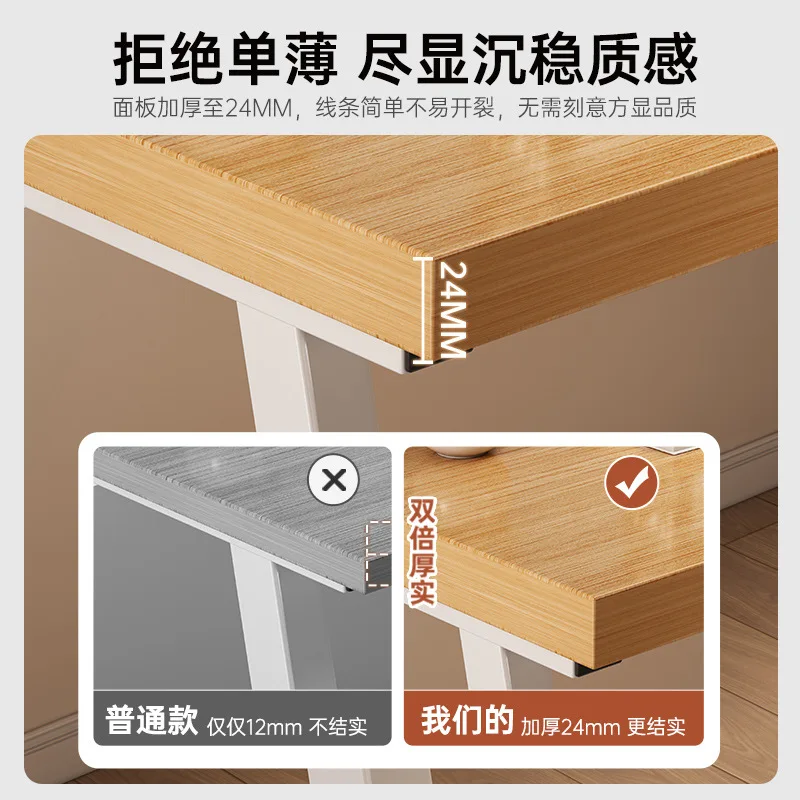 Computer desk Desktop home desk with drawers Student learning Simple bedroom Light luxury