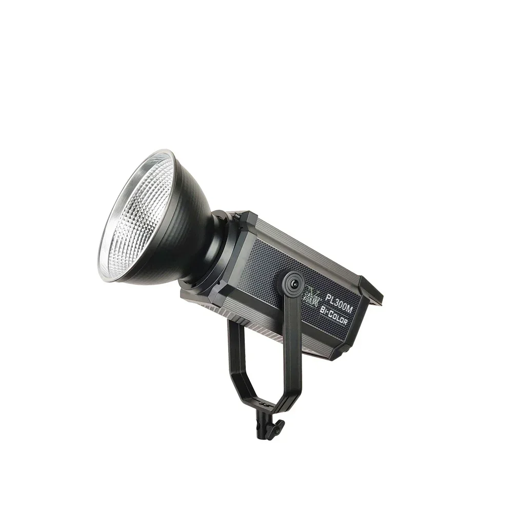 YYHC-300W Photography Video Light 2700-7500K Remote Control 8 Lighting Scene Studio Lighting for Video Recording