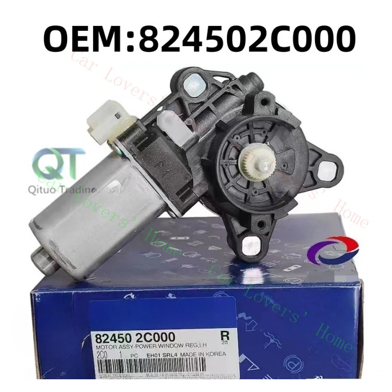 

НОВЫЙ Мотор стеклоподъемника A+ 824502C000 передний левый для Hyundai Tiburon 03-08