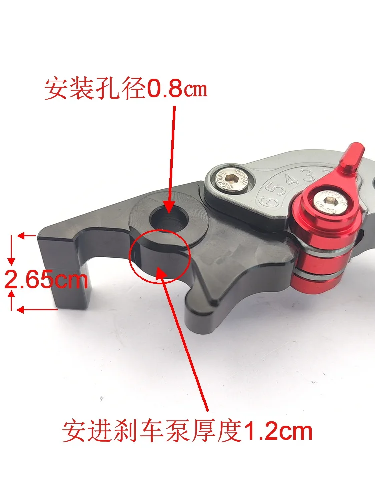 

22 JJ toolSR4 MAX Adjustable Horn Full CNC Labor-saving Handle Tie Rod