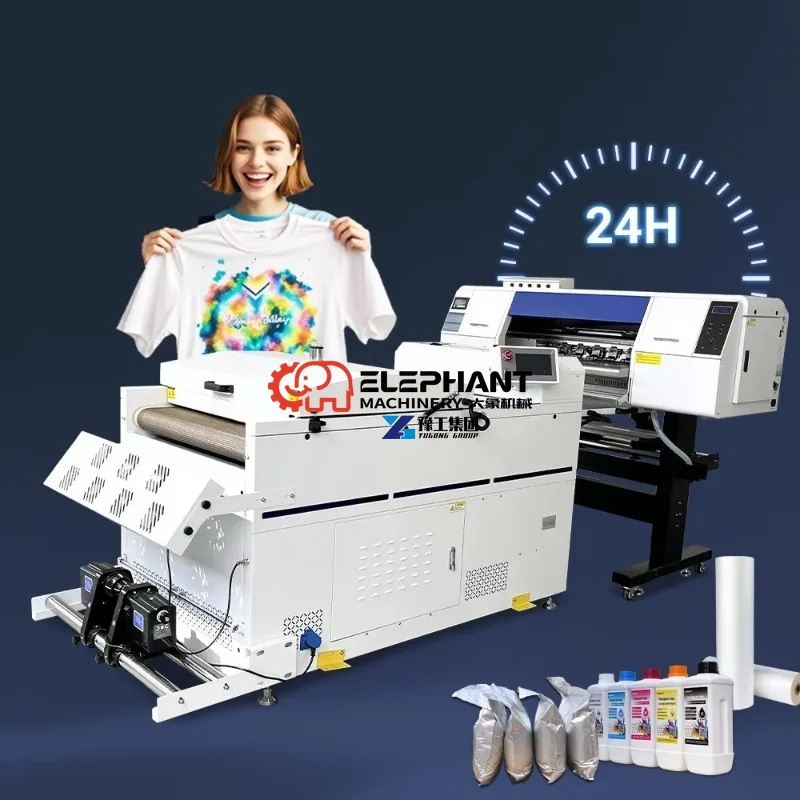 Hot Sale S7070 Digital DTF A1 Printer Accessory 60CM Head Multicolor Inkjet Roll-to-Roll PET Film Powder Shaking  Full Automatic