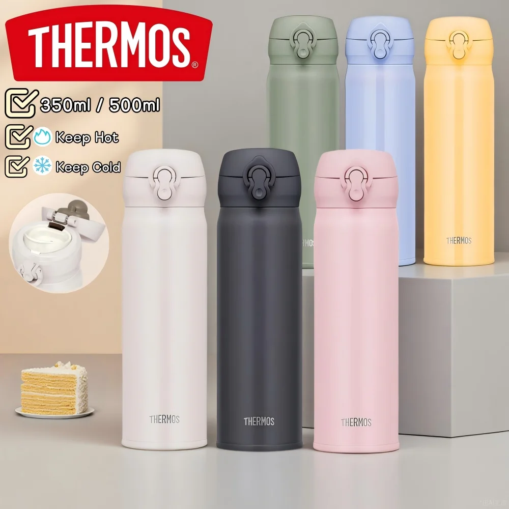 

THERMOS Thermal Mug Stainless Steel Vacuum Flasks, 6-12H Keep Hot Cold Water Bottle, Leakproof Coffee for Office Outdoor Travel