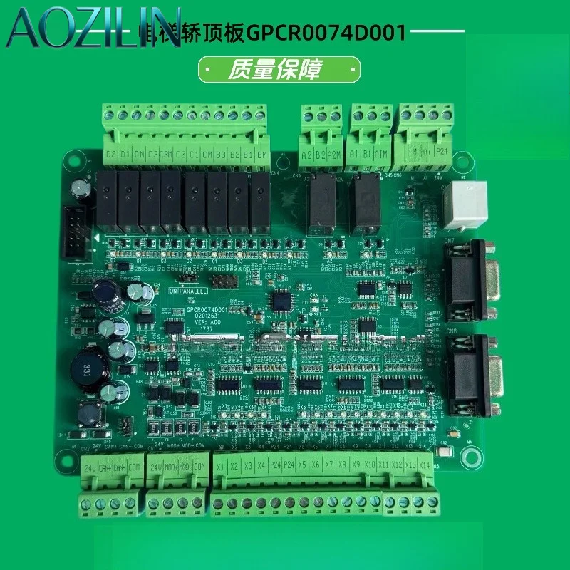 AOZILIN Elevator Car Top Communication Board GPCR0074D001, Compatible Lift Control PCB Replacement Spare Part Accessory