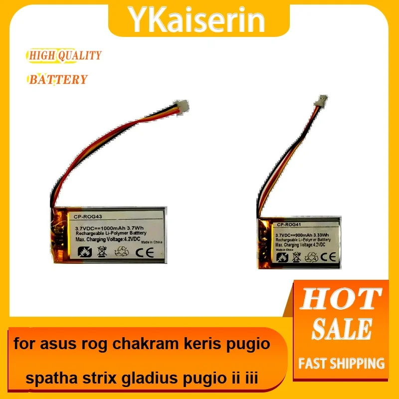 

Быстрая зарядка FT902536P 902536 0-1250 мАч аккумулятор для Asus Rog Chakram Keris Pugio Spatha Strix Gladius II Iii батареи