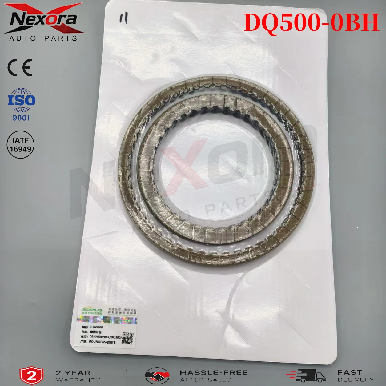 New DQ500 0BH 7-Speed DSG Clutch Friction Disc Kit For Audi Q3 VW Tiguan Passat CC Sharan Seat Alhambra Skoda Superb 2009-UP