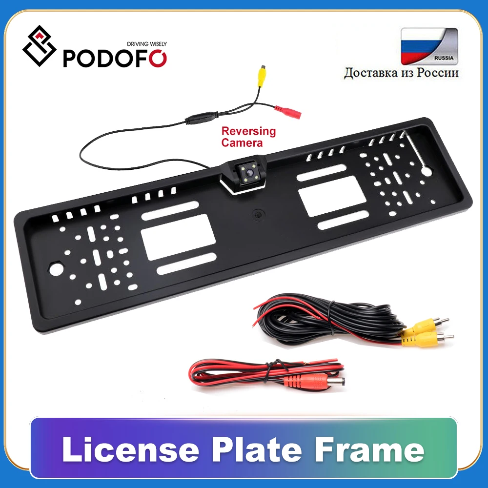 

Podofo Car Rear View Camera RU EU European Car License Plate Frame Waterproof Auto Car Reverse Backup Rearview parking Camera