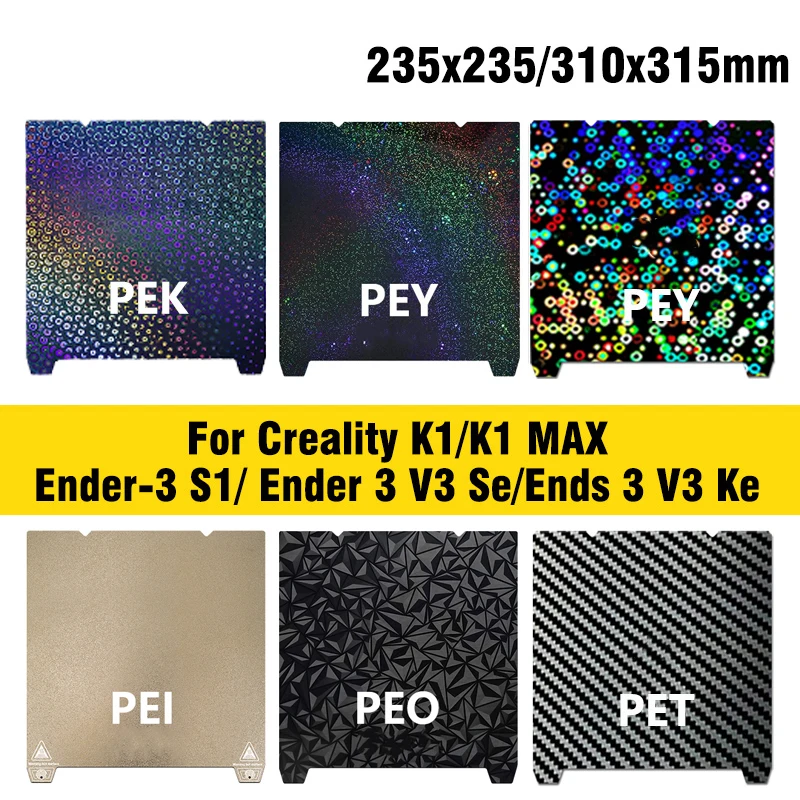 Creality K1 Max 빌드 플레이트 K1C Bed Creality k1 빌드 플레이트 H1H PEO PEY PEI 시트, 235x235 310x315 Ender 3 S1 Ender 3 V3 Se 