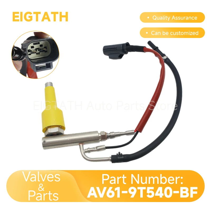 Válvula Solenoide del Canister de Vapor de Combustible AV61-9T540-BF para Ford Focus MK3 C-Max B-Max Fiesta MK7 AV61-9T540-BA AV61-9T540-BB 1855122