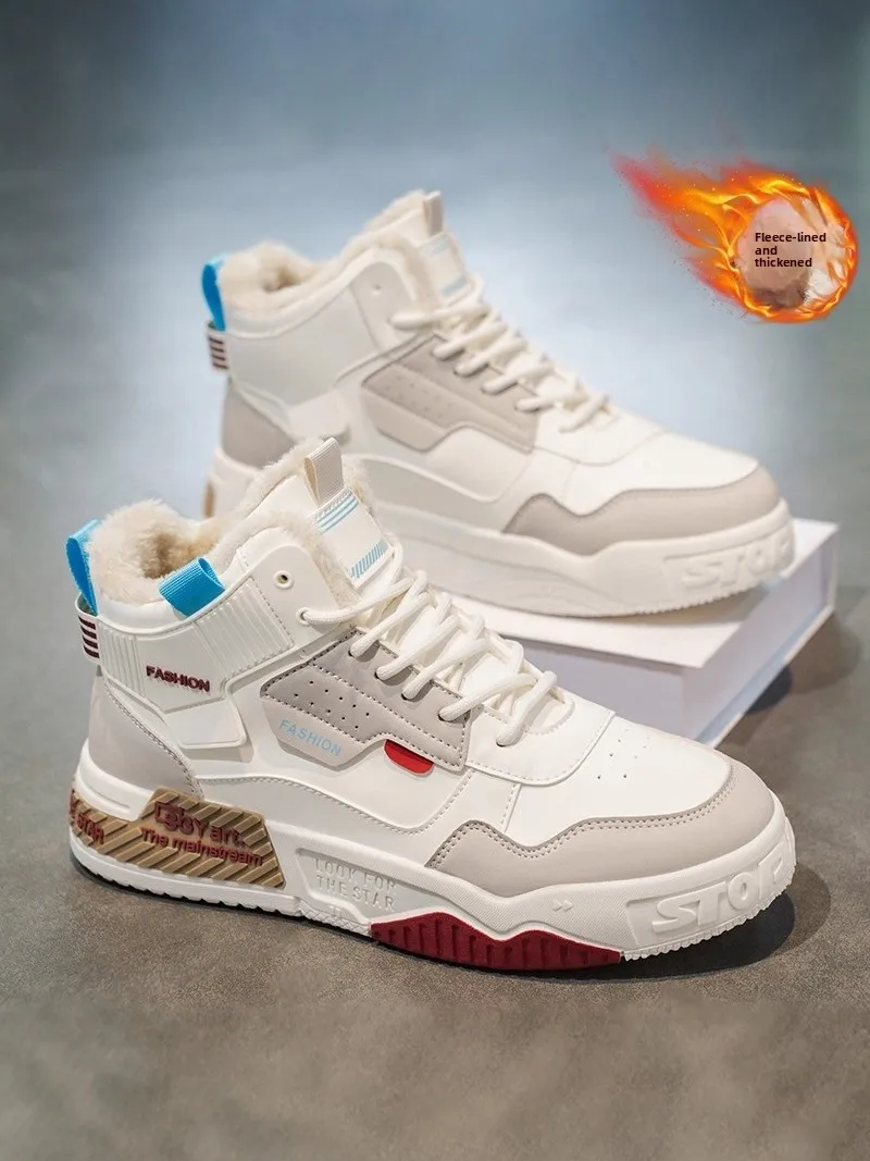 

Men's High-Top Winter Boots Thickened Warm Snow Cotton Shoes Sporty Youthful Flat Bottom Sneakers Comfortable Casual Shoes