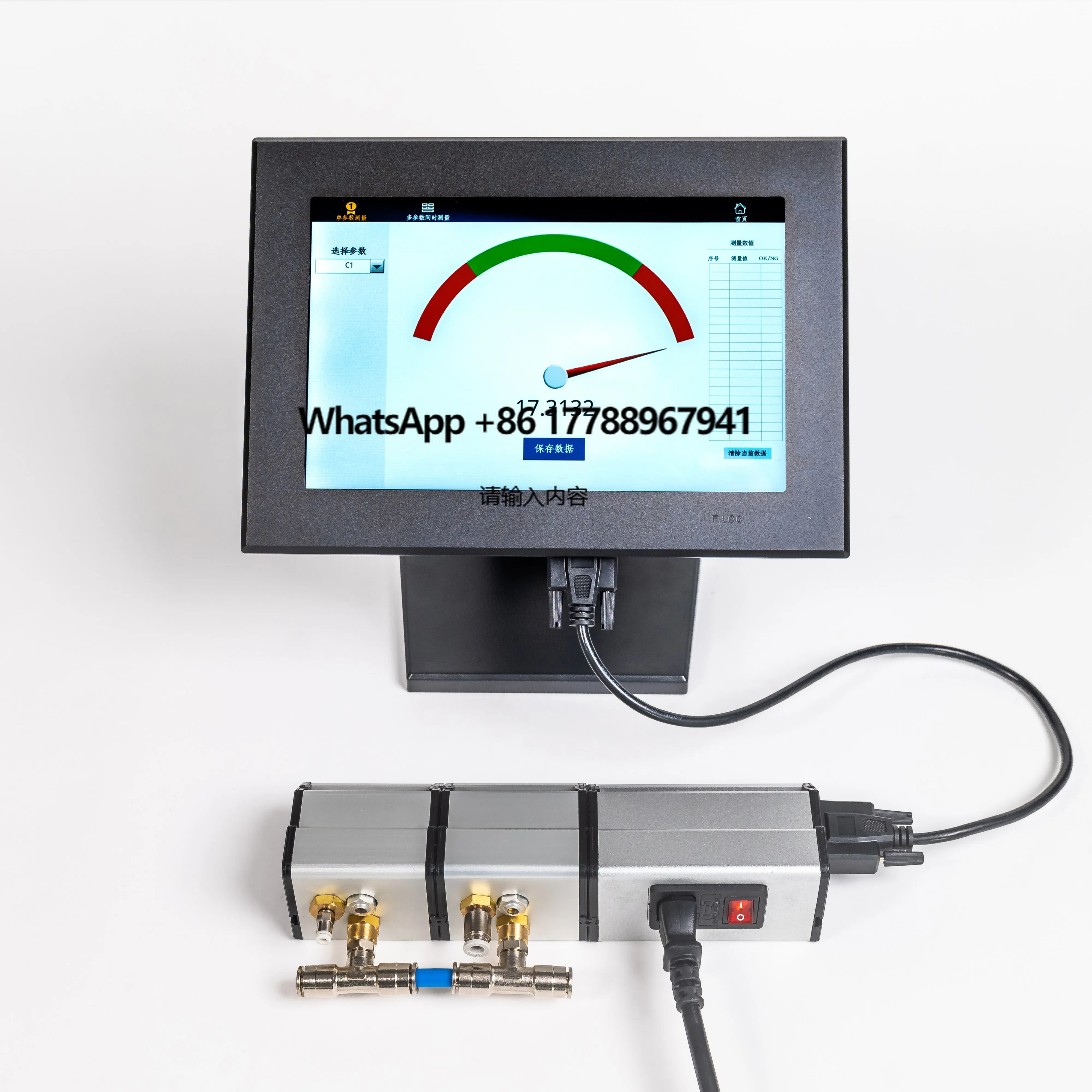

Digital Air Gauge Dual Channel Pneumatic Measuring Instrument With Statistical Analysis of Measurement Data