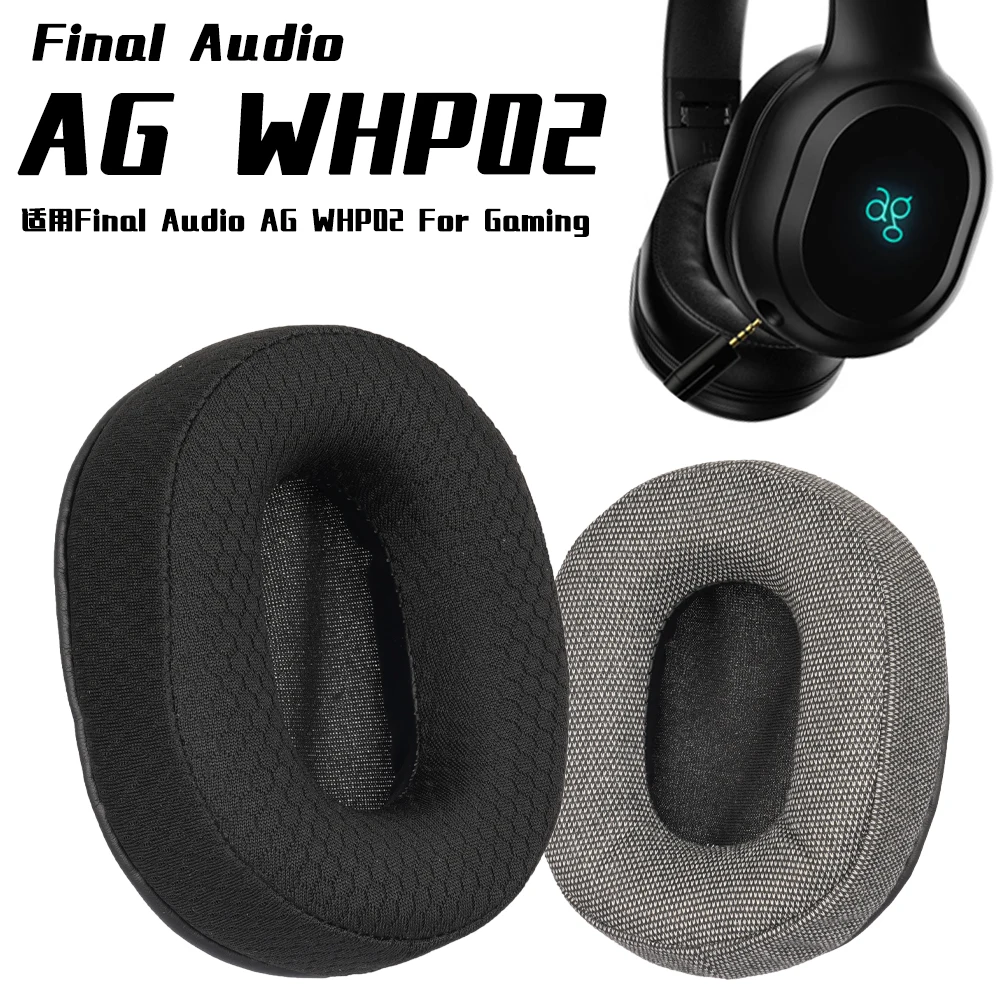 

Амбушюры AG WHP02 для Final Audio WHP0 для игровых наушников Амбушюры