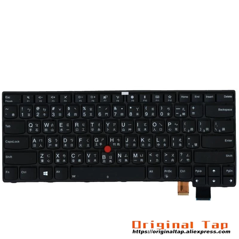 TW Traditional Backlit Keyboard for Lenovo Thinkpad 13 Gen 2 T470s 01EN715 01EN756