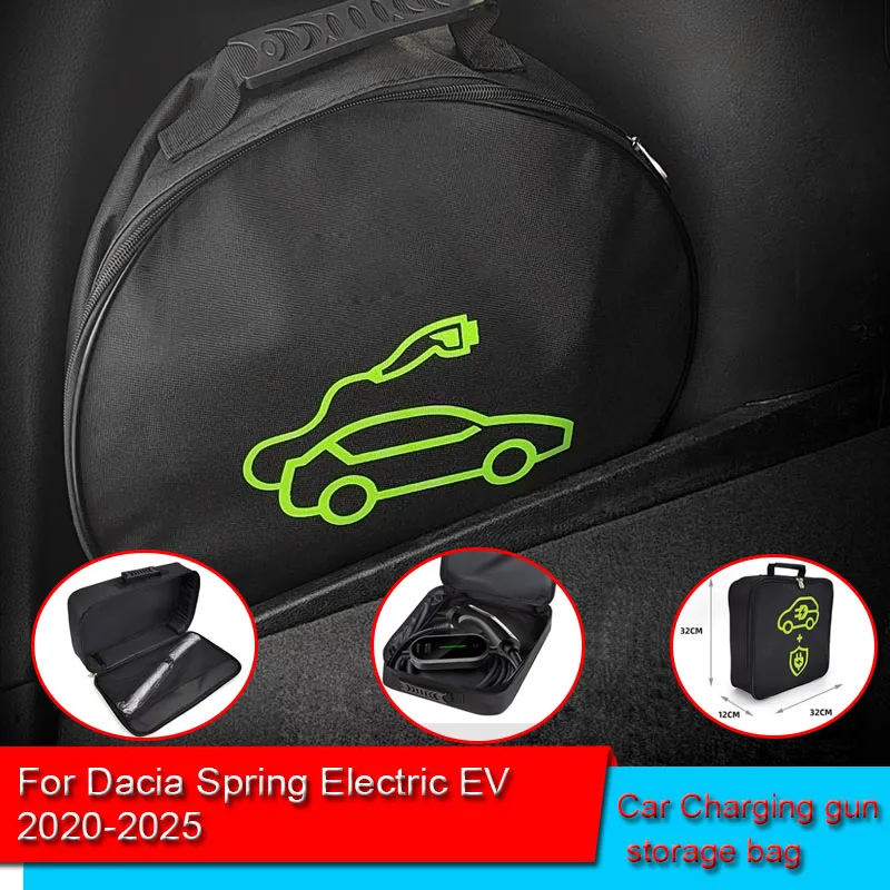 

EV Car Portable Charging Cable Storage Carry Bag For Dacia Spring Electric EV 2020-2023 Waterproof Retardant Trunk Storage Box