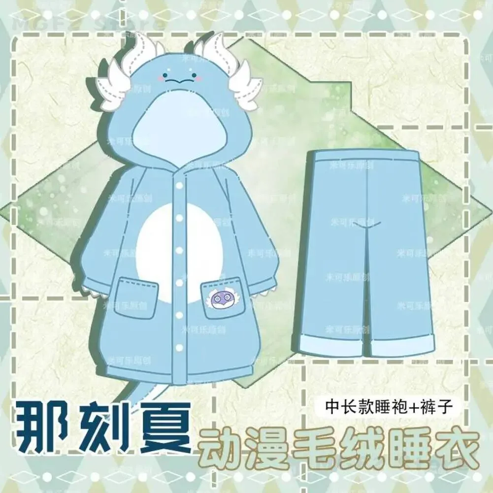 

Костюм для косплея Анаксии из Honkai: Star Rail, пижама, зимний халат с капюшоном, домашняя одежда, ночная рубашка, комплект, студенческий, мультяшный, подарок