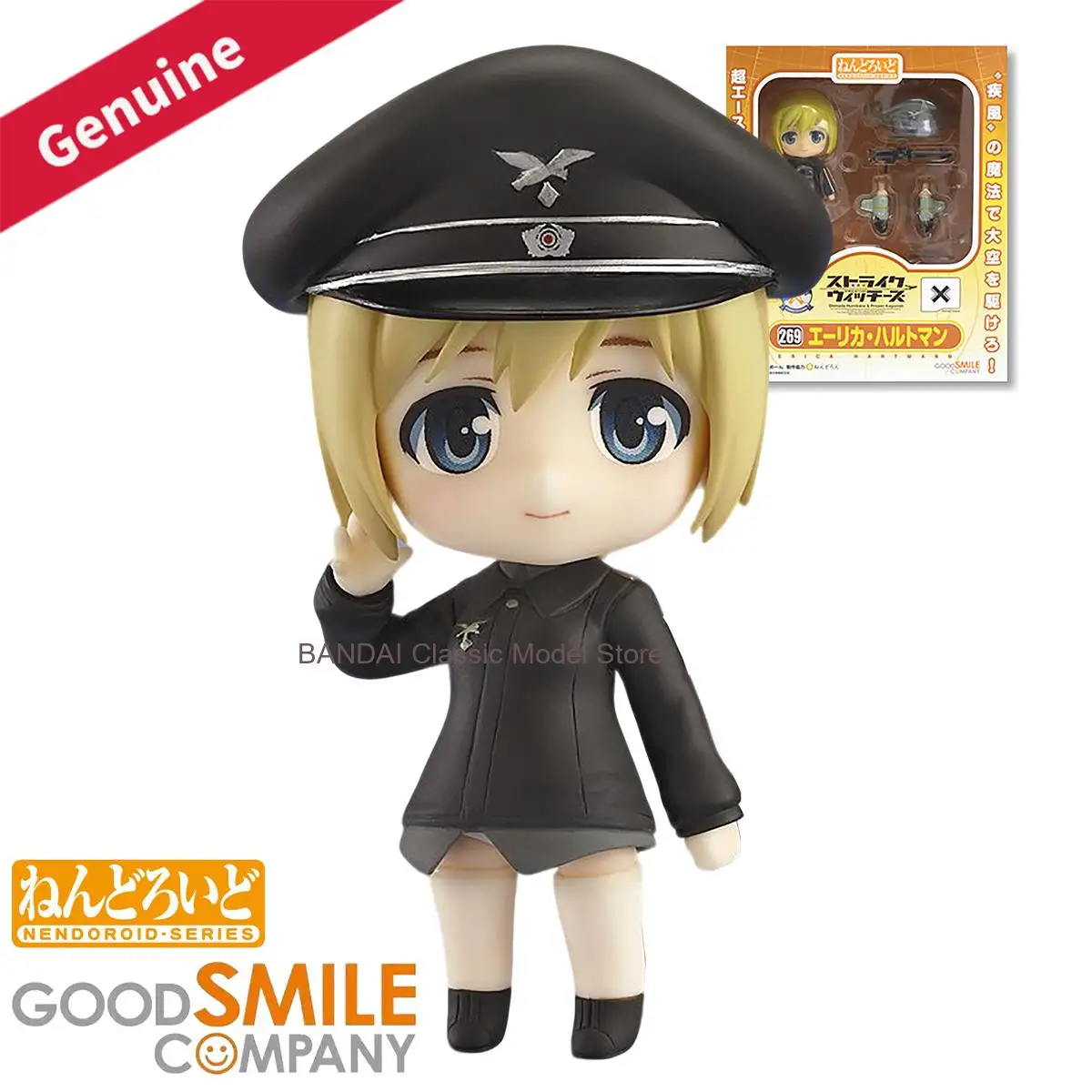 

Оригинальные фигурки Good Smile Company Nendoroid (акционные/коллекционные) # 269) Фигурка персонажа аниме «Strike Witches» Эрика Хартманн, подарочная игрушка