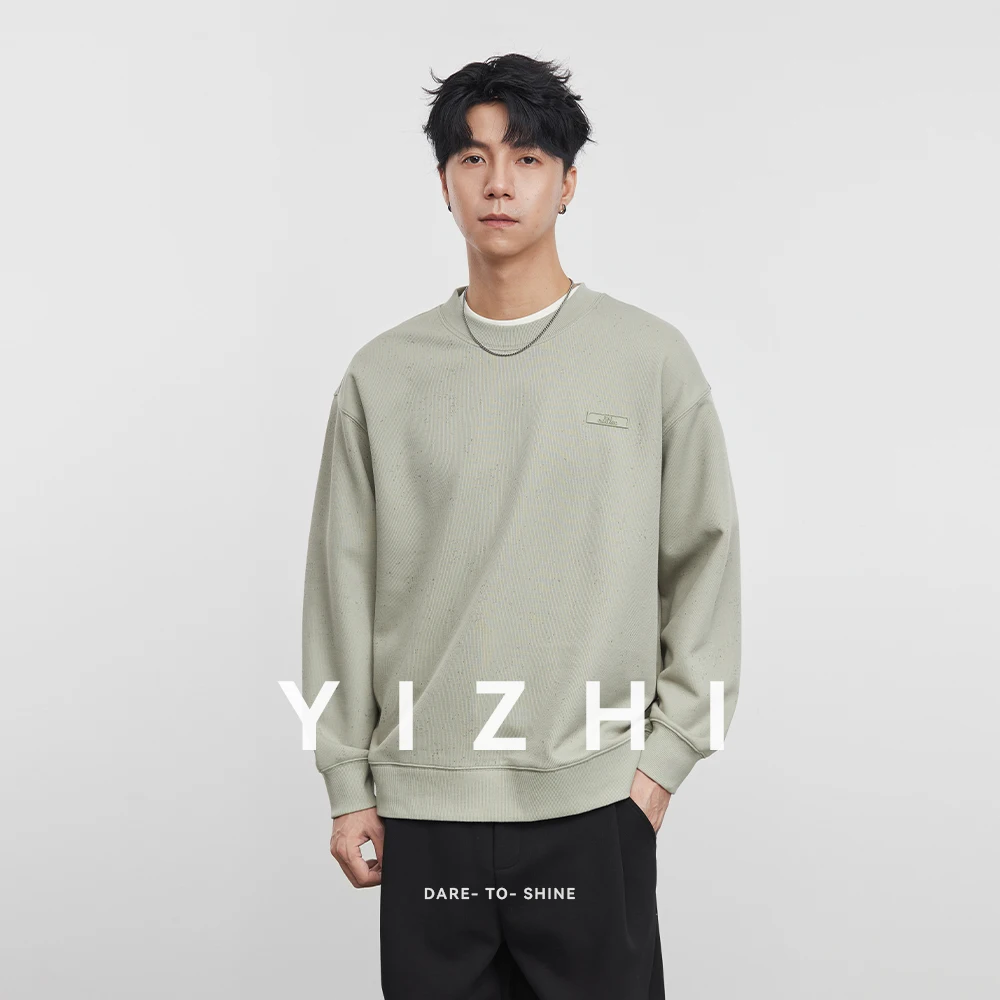 

Fashion Men's Long Sleeve Sweatshirt 2025 Spring Autumn New All-match Loose Round Neck Pullover Youth Outerwear Men's Sweatshirt