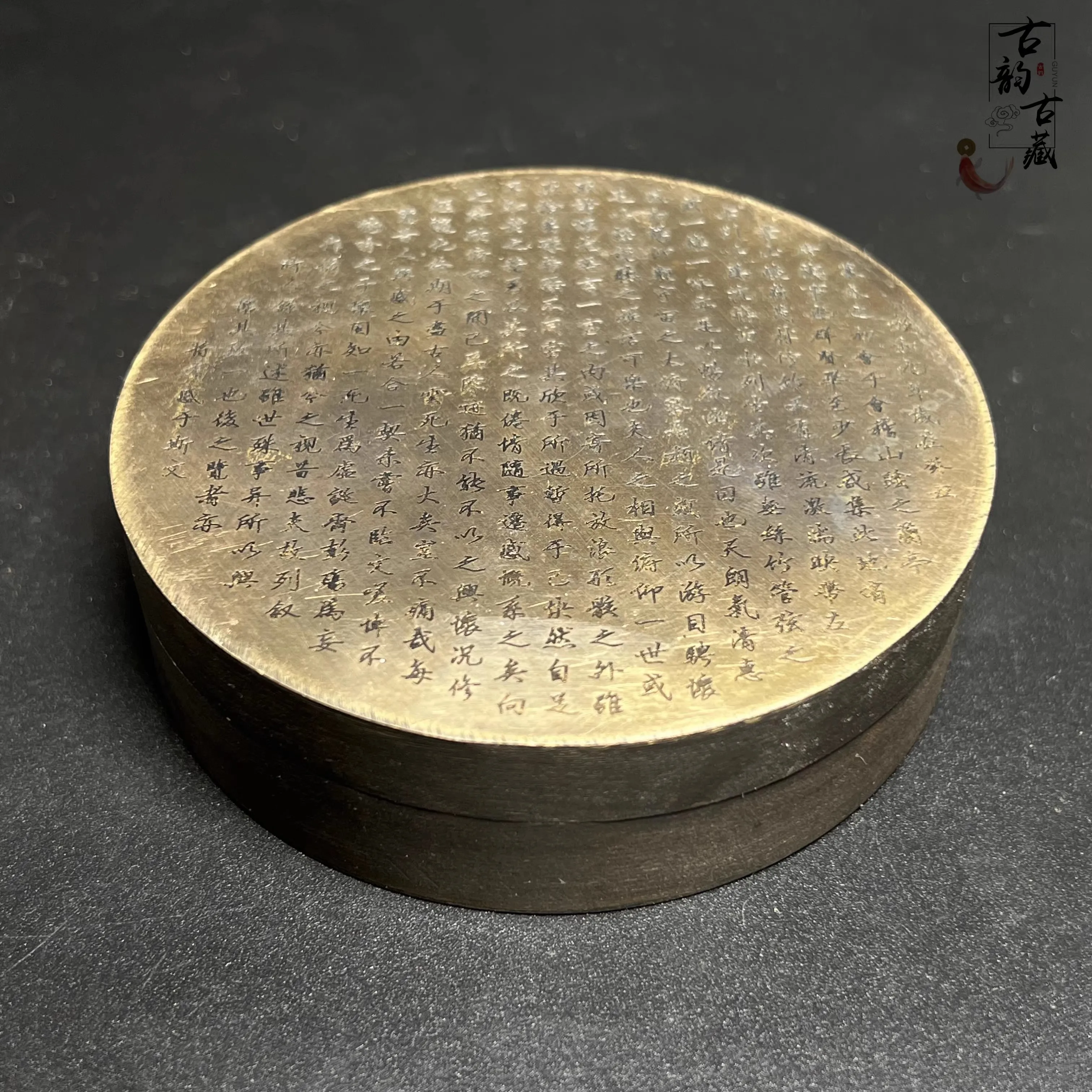 Old Qing Dyansty copper box,Decoration,collection &Adornment,Free shipping