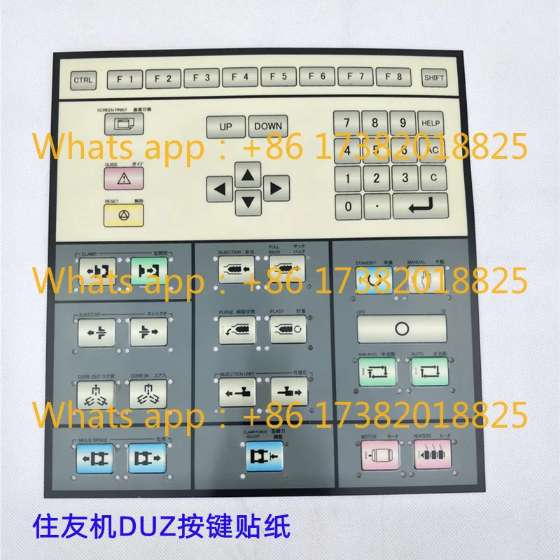 Button Film Button Board Sticker Mask Paper Operation *Molding Machine Button Panel Film