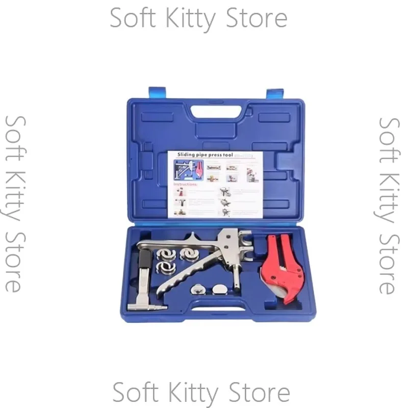 Tool Kit FT-1225 for Cutting, Expansion & Crimping, Manual Tool for Underfloor Heating System Repair & Installation