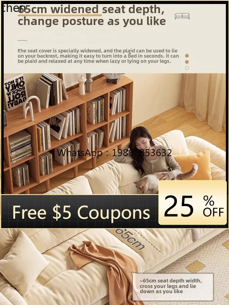 

Japanese-style log wind sofa small apartment living room cream cloud solid wood anti-cat scratch fabric sofa