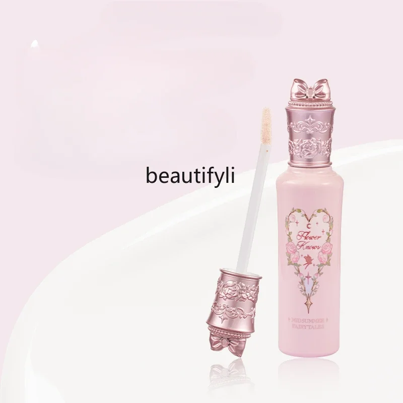 [Mid-Autumn] Flower Knowledge Midsummer Night Concealer Brightening Liquid Soft Focus Ali North Cup