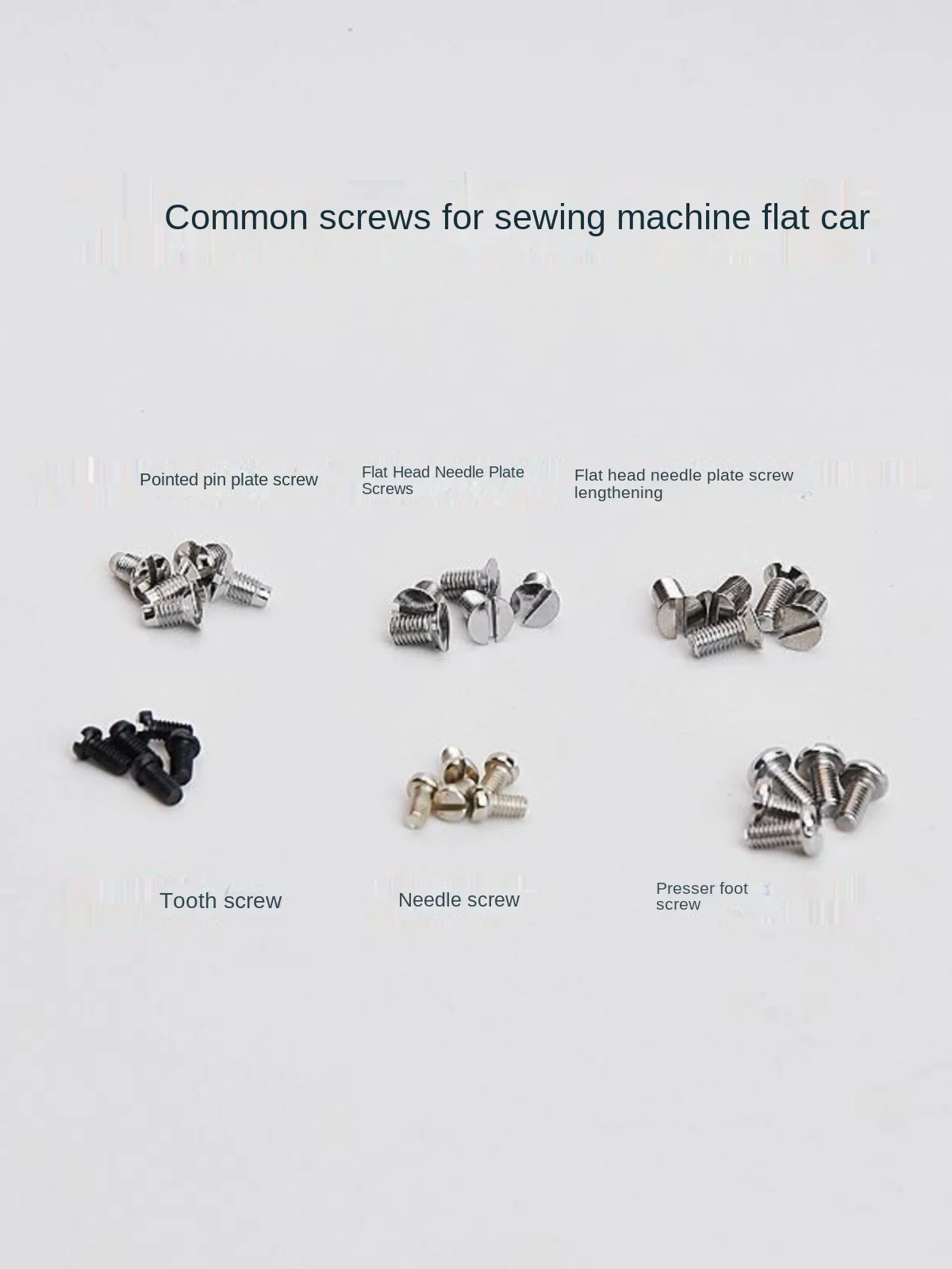 

100 шт., остроконечная штифтовая пластина, винт, прижимная лапка, винт с плоской головкой, игольная пластина, удлинение компьютерного стежка, промышленная швейная машина