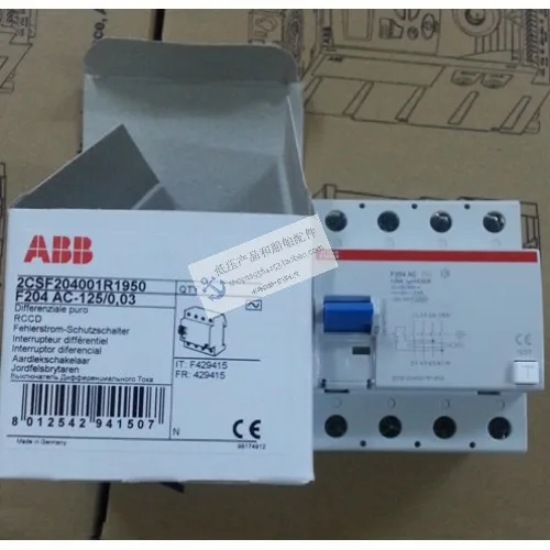 

New Original Genuine ABB Electromagnetic Residual Current Protector F204 AC- 125/0.03