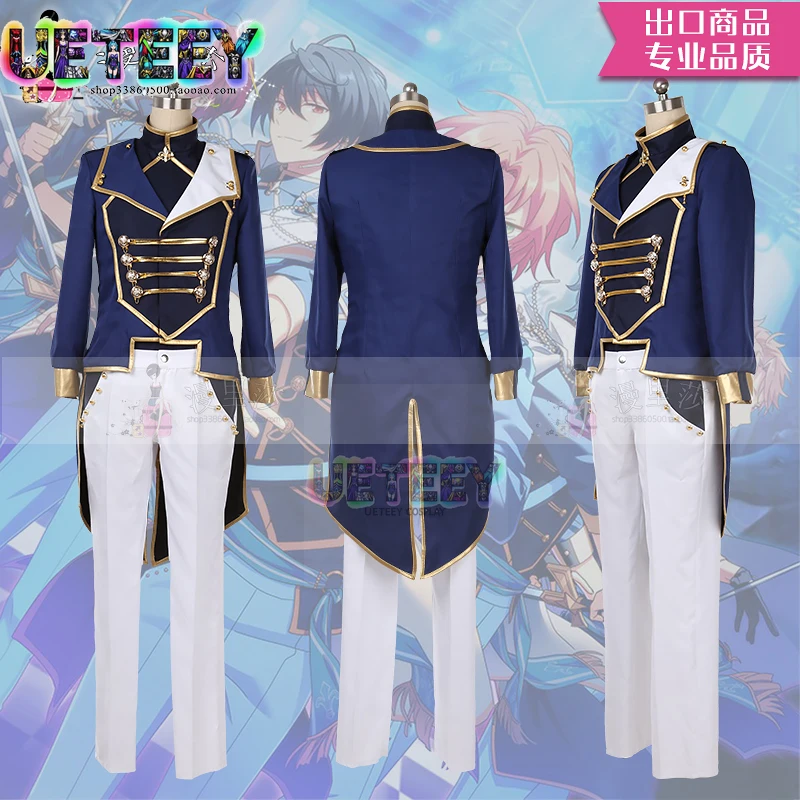 UETEEY COS فرقة نجوم ES 3rd غلاف الألبوم فرسان شو إتسوكي تأثيري حلي مجموعة أزياء الهالوين #4