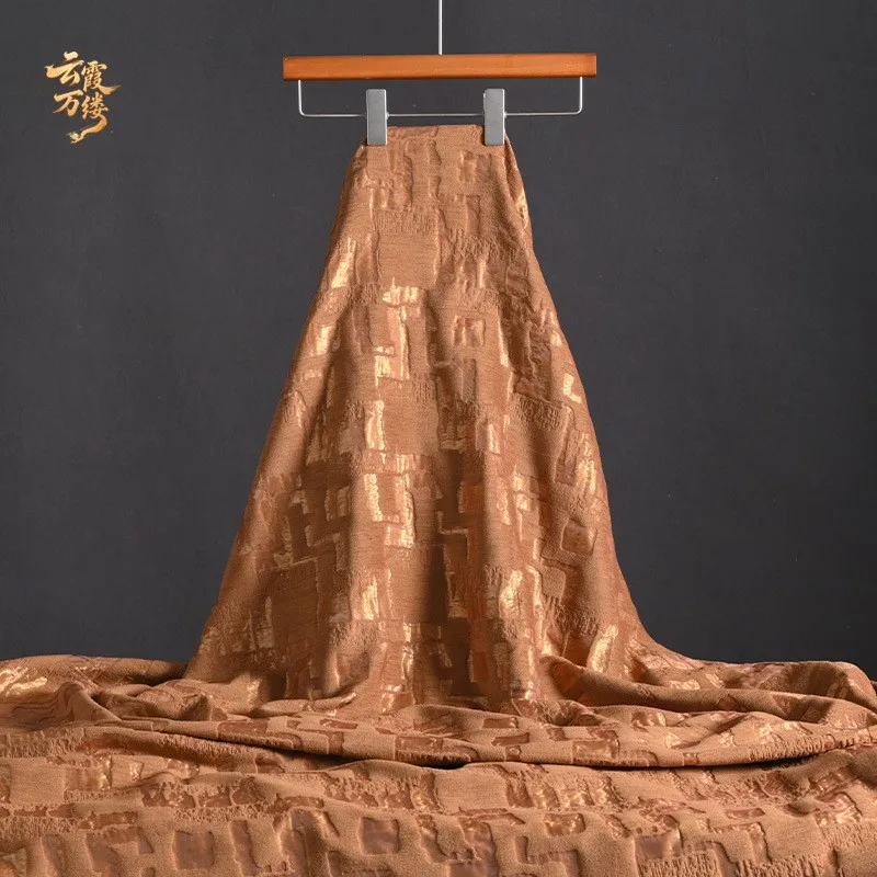 Brown geometric three-dimensional jacquard fabric curtains dresses cotton-padded Han clothing designer