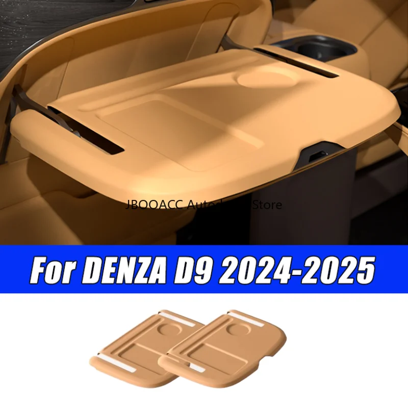 

2Pcs Middle Row Table Silicone Cushion Protective Pad For DENZA D9 2024 2025 Non-slip Protector Cushion Mat Interior Accessories