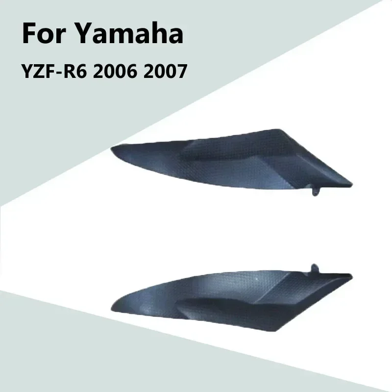 For Yamaha YZF-R6 2006 2007 Fuel Tank Left and Right Side Plate ABS Injection Fairing R 6 06 07 Motorcycle Accessories