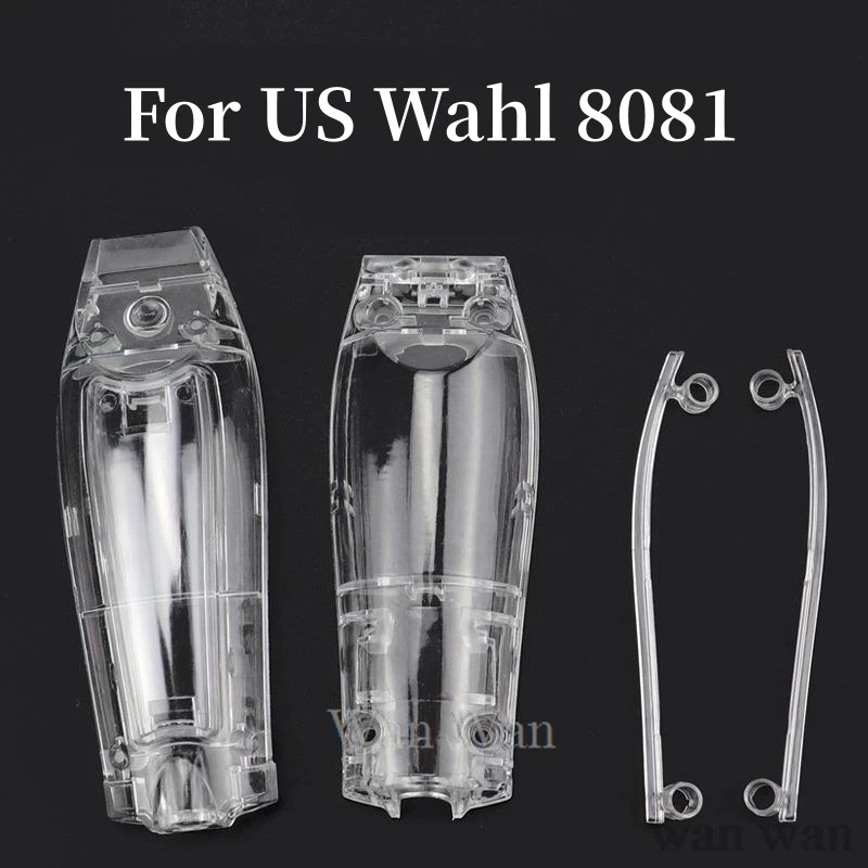 

Electric Hair Clippers Cover For US Wahl 8081 Transparent Modified Shell Barber Shop Hairdresser Trimmer DIY Accessories Y0706