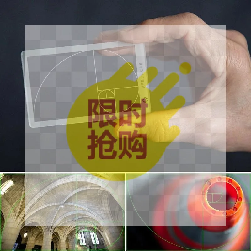 【DC】1/3Pcs Viewfinders Fibonacci Composition View Finder Golden Ratio Photo Viewing Positioning Ruler Viewer Positioning Ruler