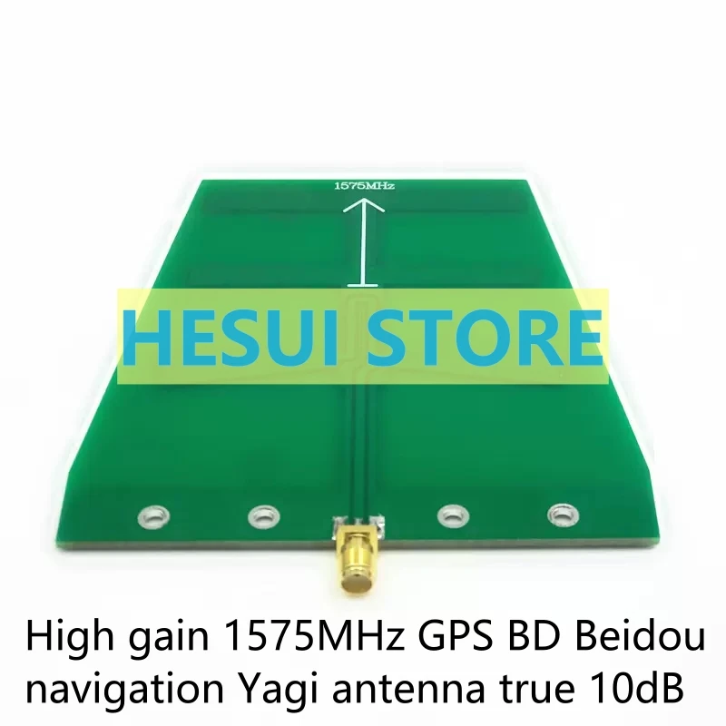 Hoge Versterking 1575Mhz Gps Bd Beidou Navigatie Yagi Antenne True 10db