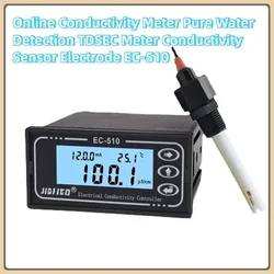 Online Conductivity Meter Pure Water Detection TDSEC Meter Conductivity Sensor Electrode EC-510