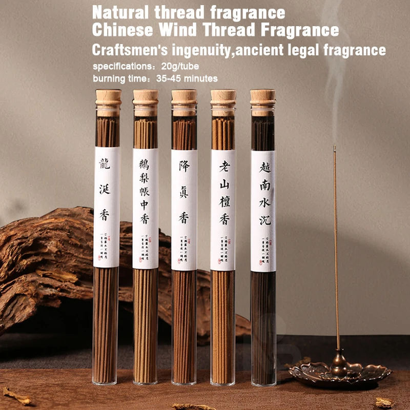 3tubes Ancient Method Natural Stick Incense,Ambergris Pine tower Incense,Aid meditation Calm nerves Improve sleep,bedroom hotel