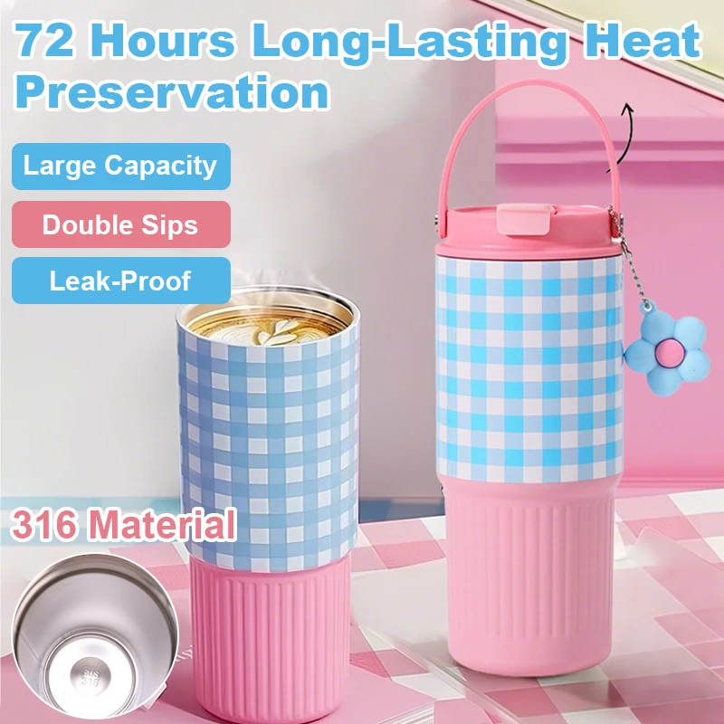 

750ML Car Thermal Cup Portable Large Capacity Double Drink Portable Cooling Ice Bar Cup
