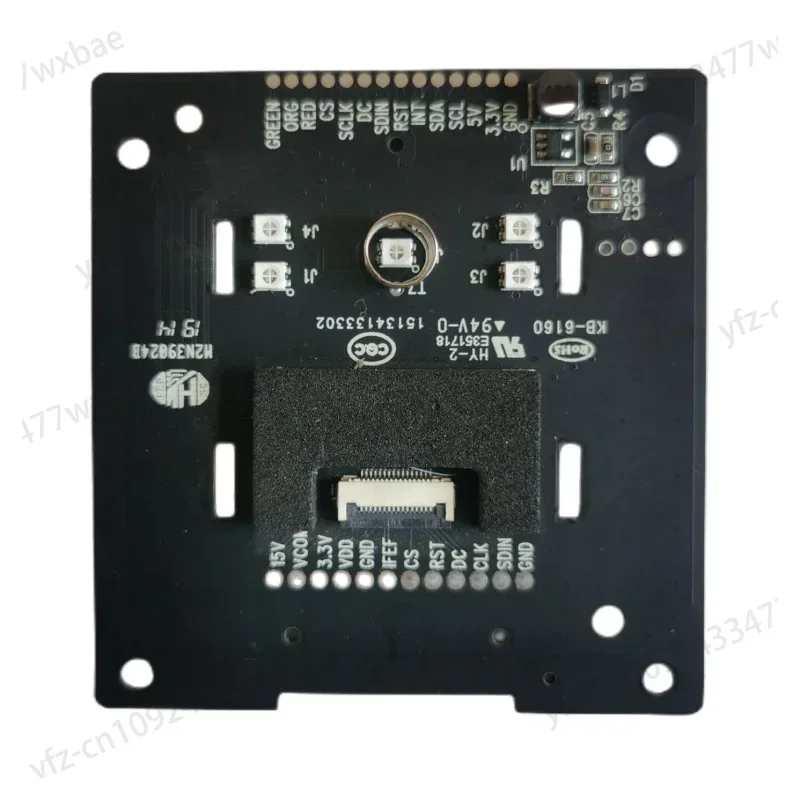 

Оригинальный адаптер для замены задней сетки 3H