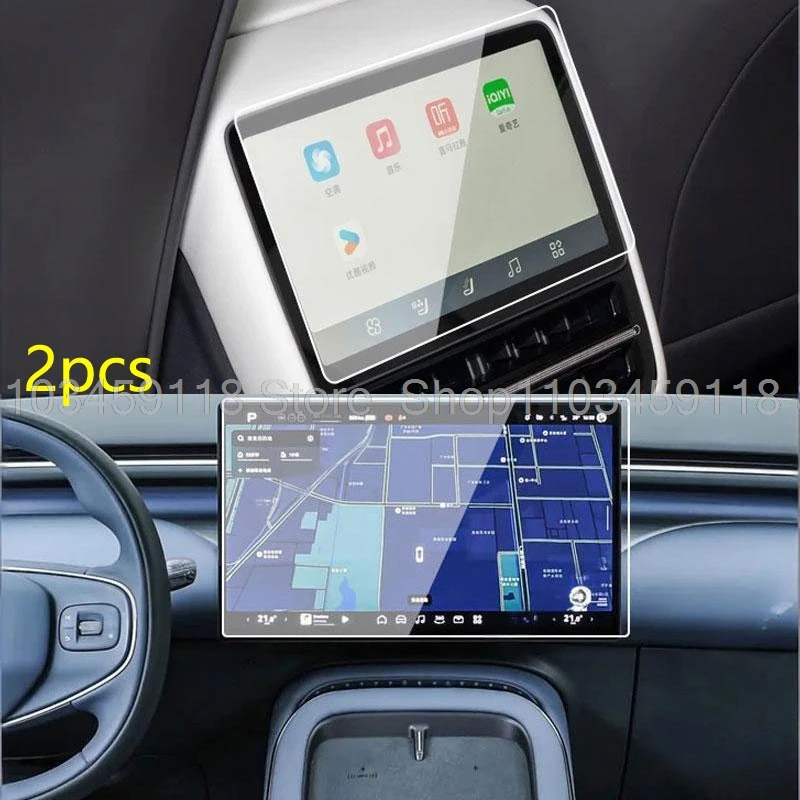 Screen Protector Te… - image