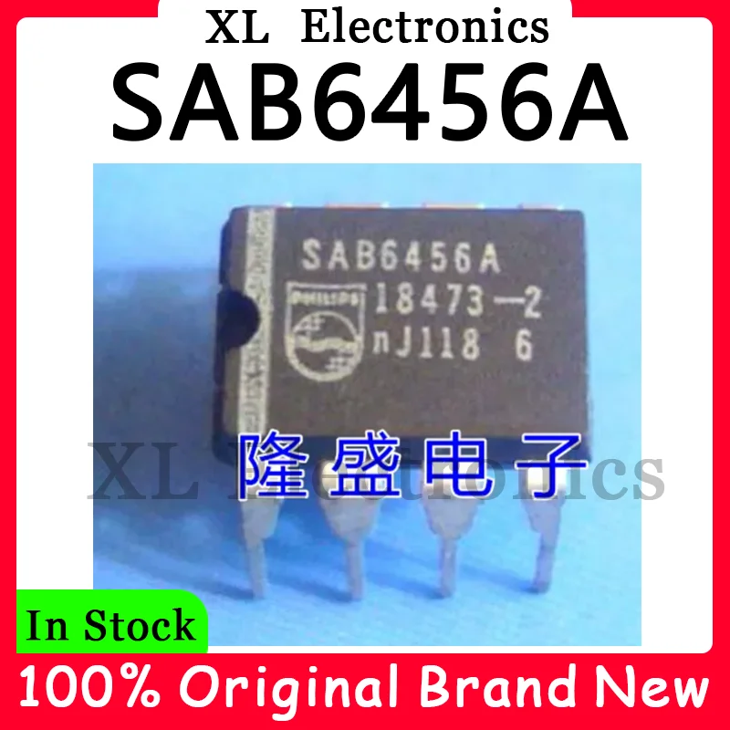 sab6456a-Новый-Оригинал