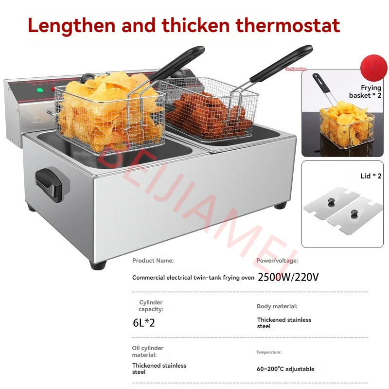 BEIJIAMEI 상업용 대용량 단일 실린더 프라이어, 전기 프라이어, 프렌치 프라이 기계, 스낵 장비