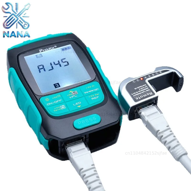 Baogong MT-7615 Multifunctional Optical Power Meter 4-in-1 Optical Fiber Tester Network Cable Test Breakpoint Line Sequence 7616