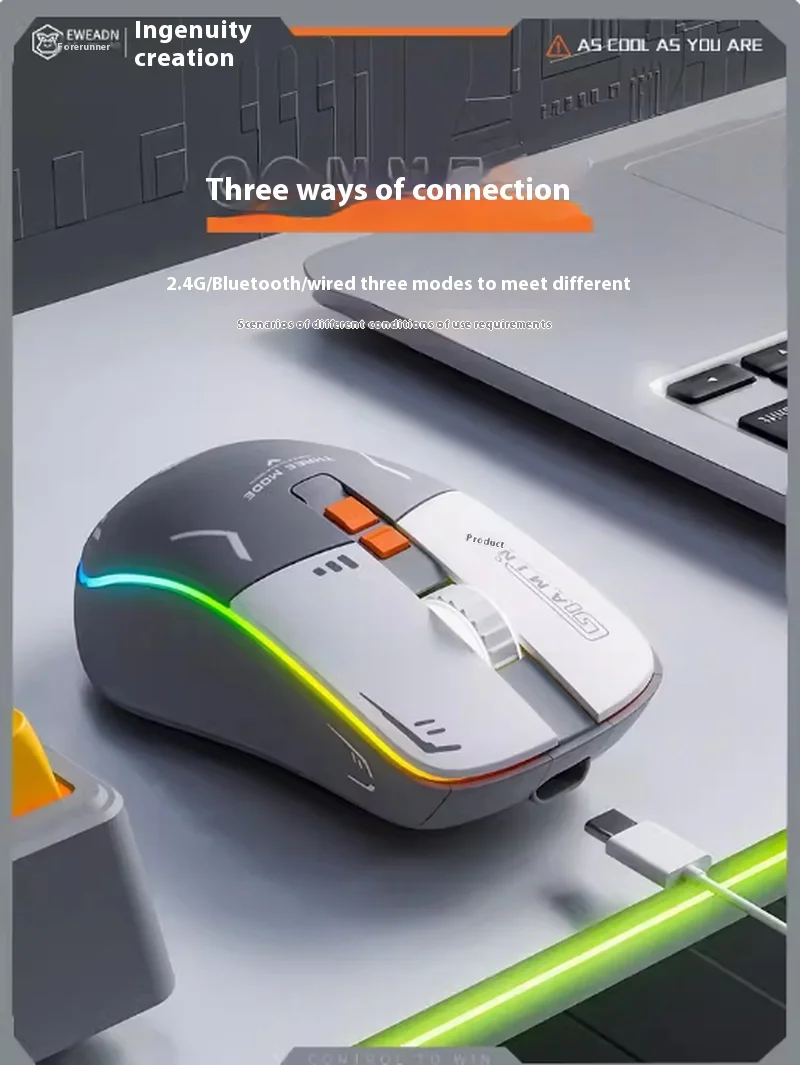 Pioneer G308 Wireless Bluetooth Dual-mode Mouse  Silent Charging  Gaming  Esports  Dedicated Laptop Office Mouse