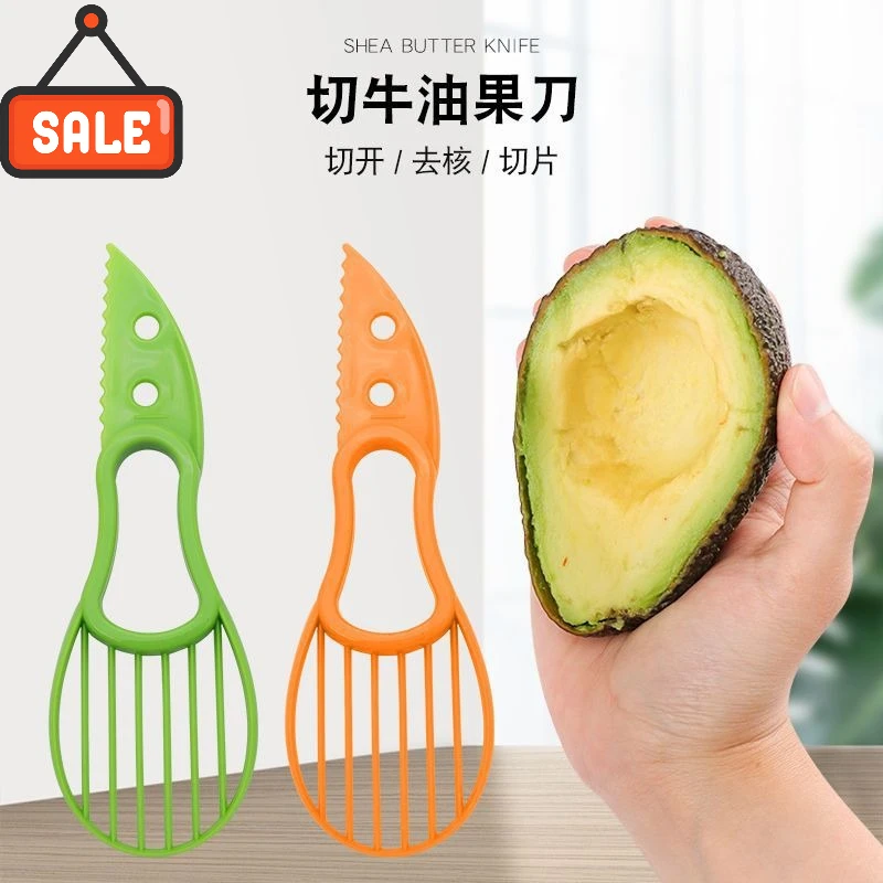 

Avocado Corer 3 in 1 Slicer Peeler Plastic Kitchen Tool for Fruit and Vegetables Shea Butter Separator