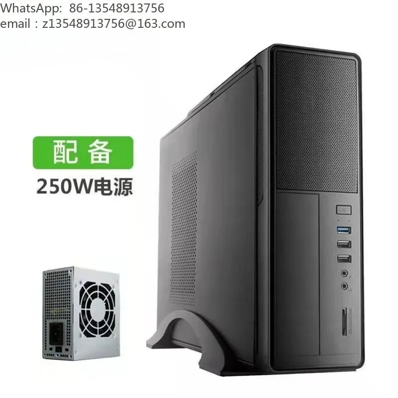 S612 Mini Vertical PC Case Compact Desktop Computer Chassis Support M-ATX Motherboard for Home Office Assembly