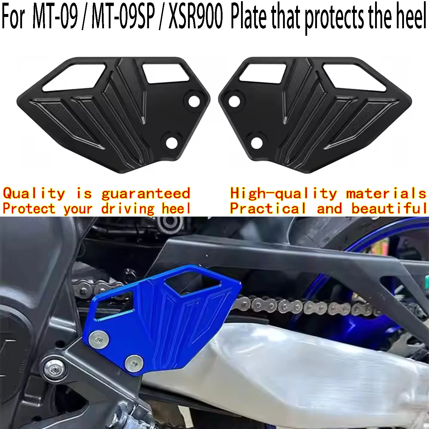 For YAMAHA MT-09 Plate that protects the heel YAMAHA MT-09SP Footrest guard YAMAHA XSR900 Protect the heel of the pedal