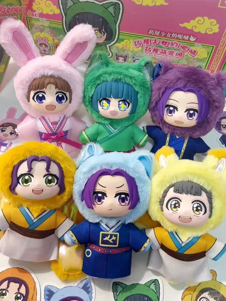 Original Anime The Apothecary Diaries Vinyl Face Blind Box Maomao Renshi Mysteriöse Überraschungsbox Figur Trendspielzeug Modellspielzeug