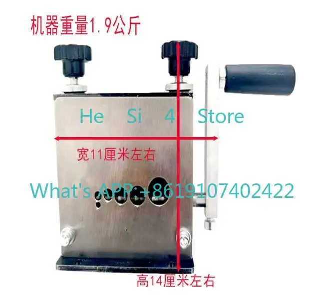 6-Hole 5-Blade Wire Stripping Machine Scrap Cable Peeler Anti-Cut Hand Rust-Proof Stripper